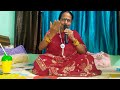 जय जय तुलसी जय जय राम भजन#youtube #trending #goviral