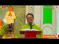 LIVE: Quiapo Church Online Mass Today - 5 JULY 2024 (FRIDAY)