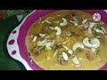 न मावा, न खोवा, न भिगोने की झंझट l Ek Dum Parfect Method Se Banaiye Moong Daal Halwa Recipe