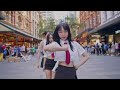 [K-POP IN PUBLIC | ONETAKE] AOA (에이오에이) - ‘Excuse Me’ | DANCE COVER by OnePear | Australia