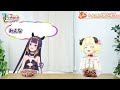 【English Sub】Cannibalism with Ina?! [Tsunomaki Watame's 