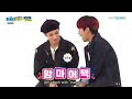 Soft/Cute Jongho clips for editing