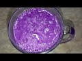 Jaman Ka Sharbat | Jaman Juice | Summer Drink Recipe | How To Make Jaman Juice | New Juice Recipe