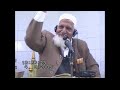 Hazrat Amr Bin Hazm RA Muawiya Aur yazeed - Molana Ishaq RA