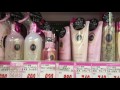 Top 10 Japanese Beauty Items to Buy at Don Quijote | JAPAN SHOPPING GUIDE