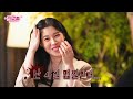 축복해주는 기도가 배우자 기도예요ㅣ뮤지컬 배우 배다해ㅣ크만추