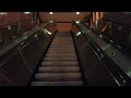 Melody of Moaning MARTA Escalators