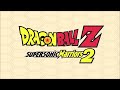 Boss Battle 1 - Dragon Ball Z Supersonic Warriors 2 Music Extended