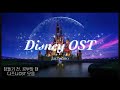 잠들기 전 듣기 좋은 디즈니 OST 노래모음 | 피아노연주 Disney Collection | 수면, 집중, 공부, 카페