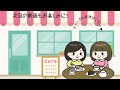 【麻布台ヒルズ】最新おすすめカフェグルメ6選〜丁寧解説〜６Azabudai Hills Cafe Gourmet Tour(with English subtitles)