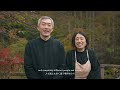 The Boundary - A Different Side of Yamanashi | Award Winning Film