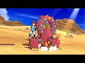 Pokémon S/M & US/UM : All Legendary Signature Moves (HQ)