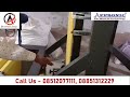 Non Woven Bag Making Machine/ Non Woven Bag Manufacturing/ Non Woven Bag Business/ Laghu Udyog