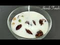 10 Easy Milkshake Recipe | How to Make Homemade Milkshake