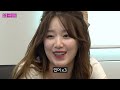 Madness behind those eyes! Presentation with a rookie passion (w. MIYEON) | SKT | Workdol | SHUHUA