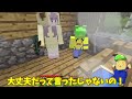 【恐怖のマイクラ都市伝説…😱】呪われたスティーブに襲われるマインクラフト⁉😨ぽっぴんず