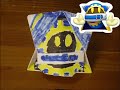 How to Make an Origami magolor (Kirby's Return to Dreamland)