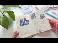 March 2024 Bullet Journal Setup 🌱 Plan With Me ASMR | simple layout for Midori A6, beginner friendly