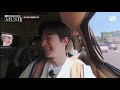 멤버들이 고르는 2PM 추천 곡은? (feat. 양구보이즈) 🚗｡oO | 2PM COMEBACK SHOW 'MUST' | Mnet 210628 방송 (ENG/JPN)