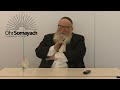 2-How Was The Torah Written? (HaRav Yitzchak Breitowitz)