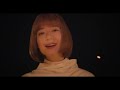 羊文学 - 光るとき (Official Music Video) 【テレビアニメ「平家物語」OPテーマ】