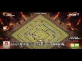 clash of clans town hall 15 diamond bases ।। blizarch titans