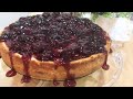 Easy Blackberry Cheesecake Recipe |  تشيز كيك التوت الاسود سهل و سريع في شهر رمضان