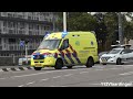 Ambulance 17-169 krijgt ongeval tijdens spoedrit op 's-Gravelandseweg in Schiedam