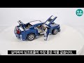 미친 퀄리티의 레고 포드 머스탱 창작품! LEGO Ford Mustang Shelby GT500