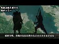 【志賀の陣・比叡山焼き討ち】信長を苦悩させた比叡山の策略【地形図で解説】