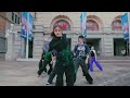 [ONE TAKE][KPOP IN PUBLIC] SMOOTHIE - NCT DREAM (엔시티 드림) | Glitch Crew | Australia