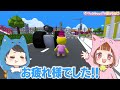 #10 ペットショップで超可愛い動物を飼う！✨🐶🐱【 Wobbly Life/ウォブリーライフ 】