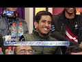 Agha Majid Vs Naseem Vicky | Non-Stop Comedy | Daisbook with Junaid Saleem | GNN