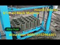 QTJ4-40 concrete block making machine for hourdis blocks making