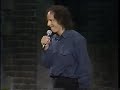 Steven Wright: Wicker Chairs and Gravity - 4/7