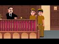 अदालत में भगवान शंकर | Moral Stories | Hindi Kahani  |  Bhagwan ki kahani | Hindu Stories Hindi