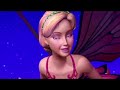All Barbie Movie Teaser Trailers - (2001-2017)