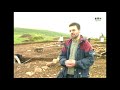 Breamish Valley Archaeology Project at Ingram Valley - Northumberland National Park
