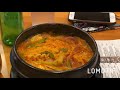 Korean Soft Tofu Stew—Sundubu Jjigae