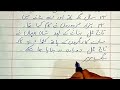 Taj mahal essay in urdu |10 lines on taj mahal |TAJ MAHAL ESSAY IN URDU WRITING|