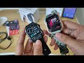 Fire-Boltt Cobra Smart Watch Vs Fire-Boltt Tank Smart Watch Detail Comparison | Battery Life , Mic.