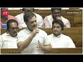 Big hits and misses from Rahul Gandhi's maiden speech as Lok Sabha LoP | Ft. Amit Shah & PM Modi