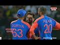 IND vs SL: देखिए दूसरे T20 मे भी भारत के खिलाफ शर्मनाक हार के बाद देखिए क्या बोले श्रीलंका के दिग्गज