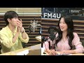 [FULL] 이토록 매력적인 배우 💖김혜윤💖 라디오 첫 단독 출연! 브카에서 모시겠습니다☕ | 이석훈의 브런치카페 | MBC 240604 방송