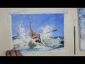 How to paint waves in watercolor | Watercolor Painting of a boat in the wave | painting tutorial |