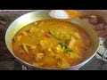 ছোলার  ডাল দিয়ে নিরামিষ এচড়ের  রেসিপি  | Cholar Dal diye ichorer niramish torkari