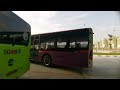 [Tower Transit] SG1041M on Service 871 - Mercedes Benz Citaro Batch 3