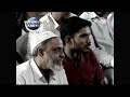 FULL - New - Dr. Zakir Naik - Quran & Modern Science