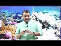 Fourth Global Mass coral bleaching explained #upsc2024 #santhoshraoupsc