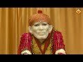 Guru Nine Varanine | ಗುರು ನೀನೆ ವರ ನೀನೆ | Shiradi Sai Baba | Sundar | @SVDPushpam